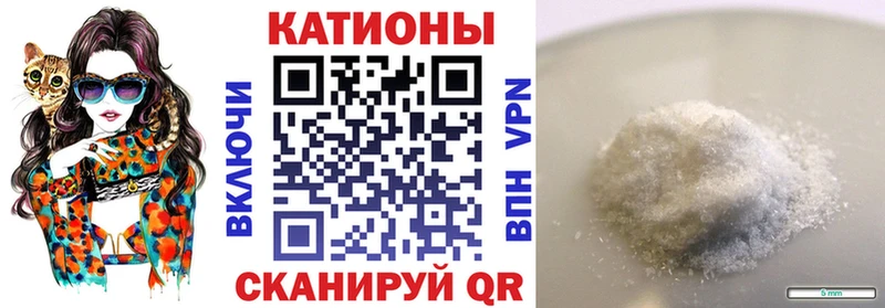 Где можно купить наркотики Боровичи mega ссылки Гашиш Конопля