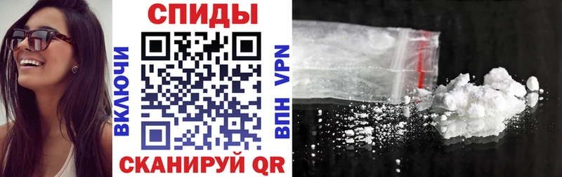 наркошоп darknet телеграм АМФ 98% Боровичи