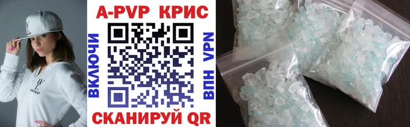 дарнет шоп  Боровичи  KRAKEN ссылки  A PVP VHQ 