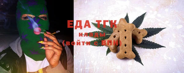 гашиш Армянск