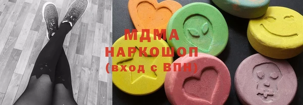 мет Баксан