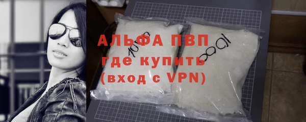 мет Баксан