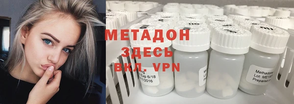 марки nbome Аркадак