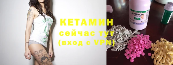 сатива Балабаново