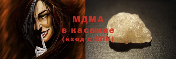 сатива Балабаново