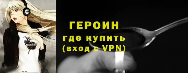 мет Баксан