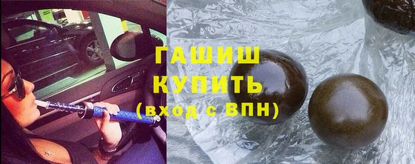 мет Баксан