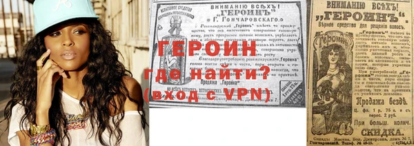 дмт Снежногорск