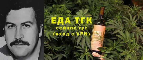 гашиш Армянск