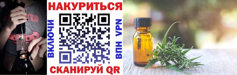 Шишки марихуана Amnesia  Боровичи 